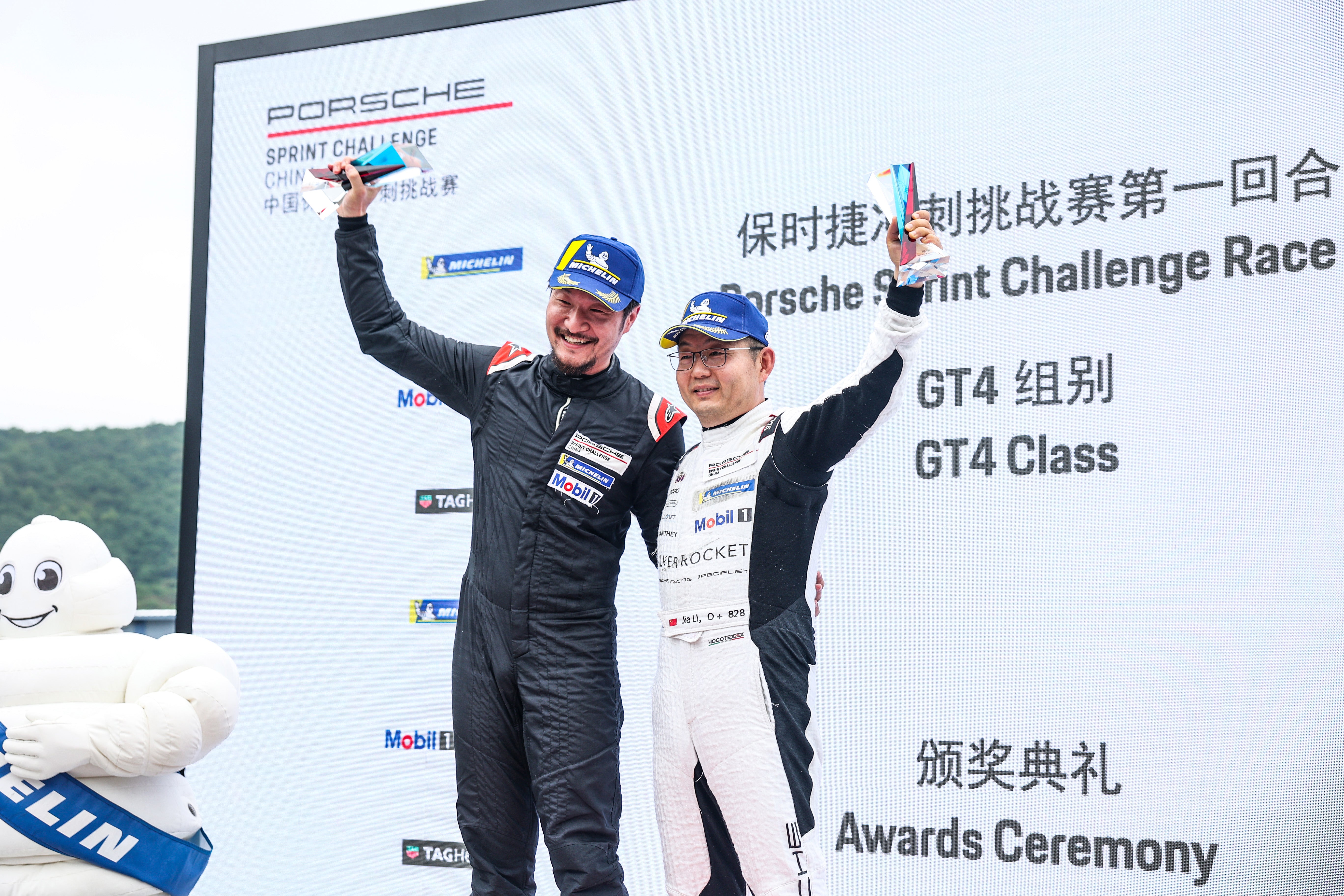 SilverRocket won the 2023 Porsche Sprint Challenge Race - GT4 Class.