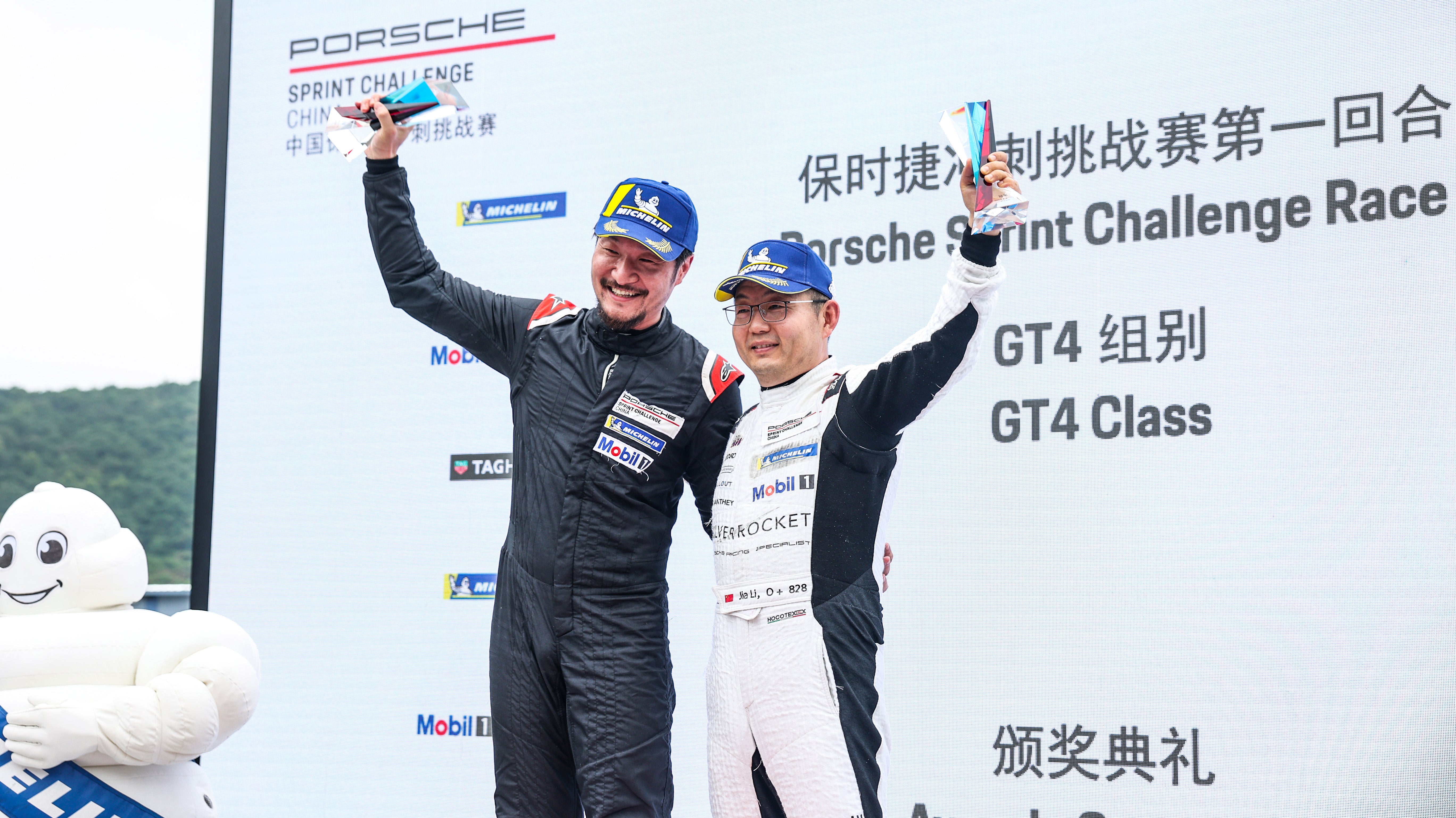 SilverRocket won the 2023 Porsche Sprint Challenge Race - GT4 Class.