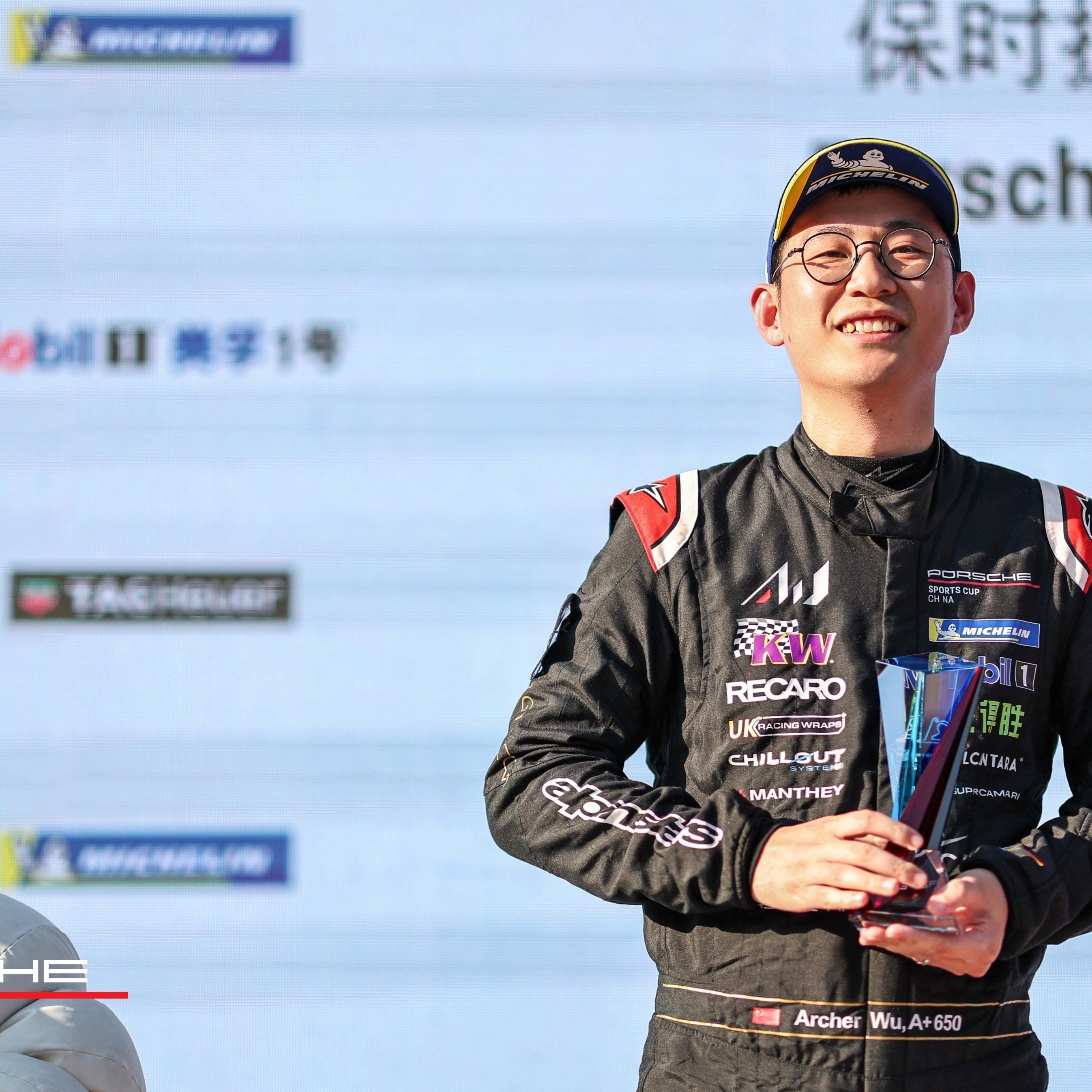 SilverRocket Won the 2023 Porsche Sprint Challenge China Class GT4