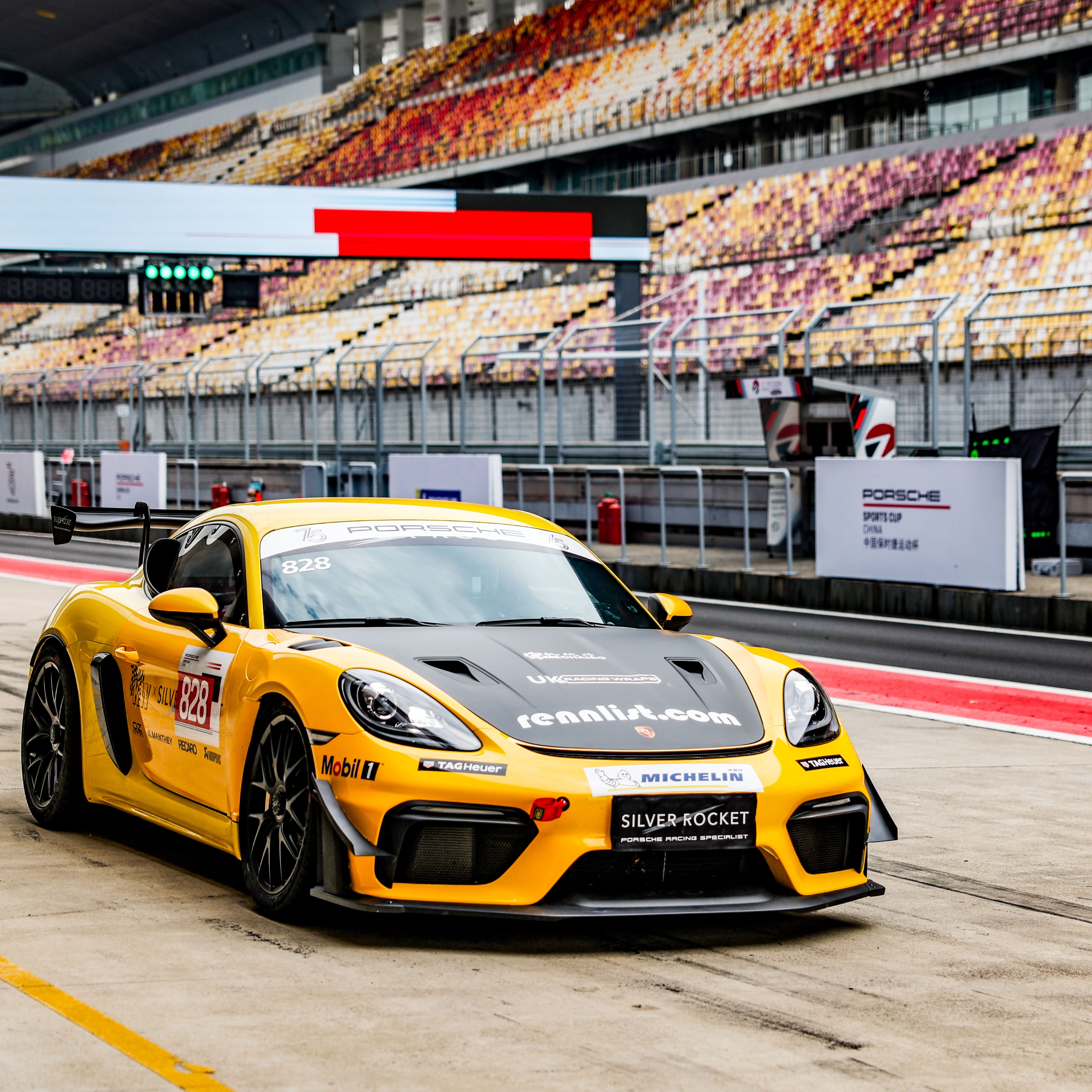 NEW RECORD! Fastest Porsche GT4 Lap Time Record Achieved - SilverRocket GT4 RS at Shanghai International Circuit