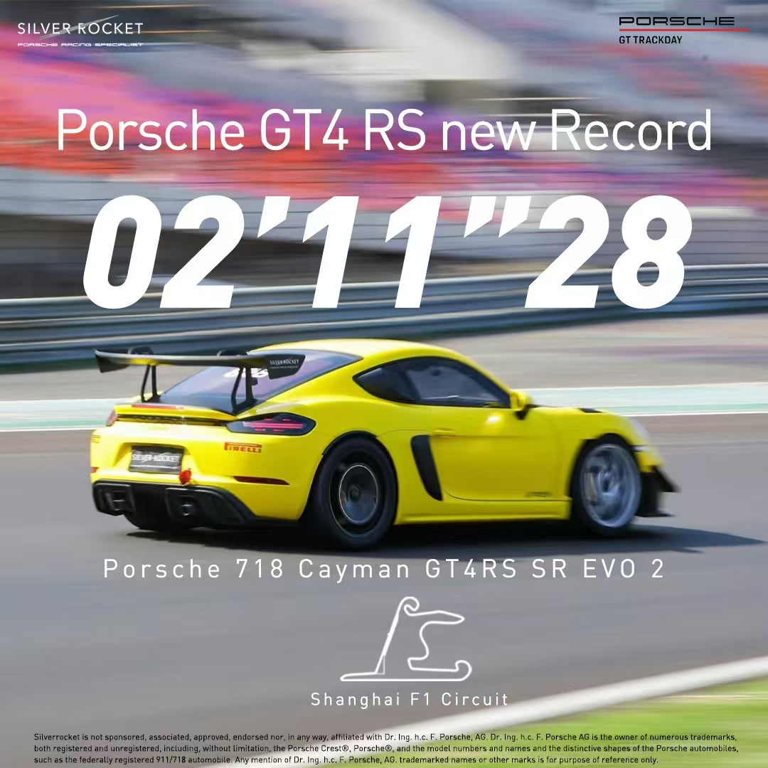 SR718GT4RSエボ2 – SilverRocket