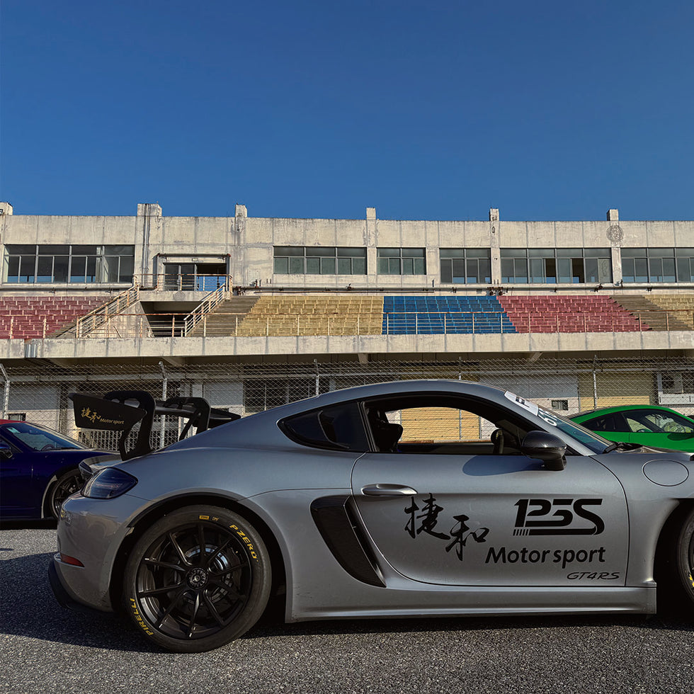 SR GT4 CLUBSPORT FLEX-CARBON SWAN NECK WING V2.0 [PORSCHE 718 Cayman G ...